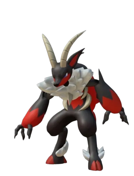 Incineram